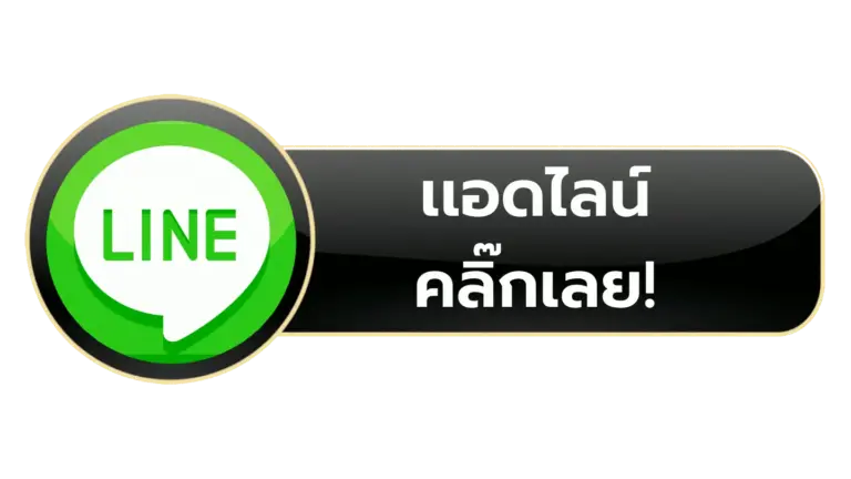 ติดต่อ ทีมงาน DNA24 ได้ทันที หากพบปัญหา พร้อมให้บริการ 24 ชั่วโมง
